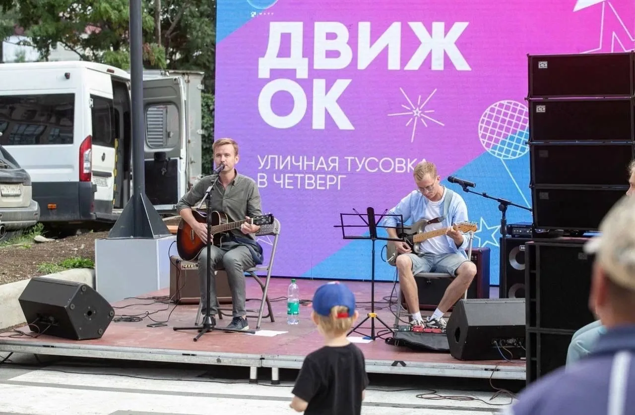 Тематическое фото пресс-служба агентства по делам молодежи Сахалинской области