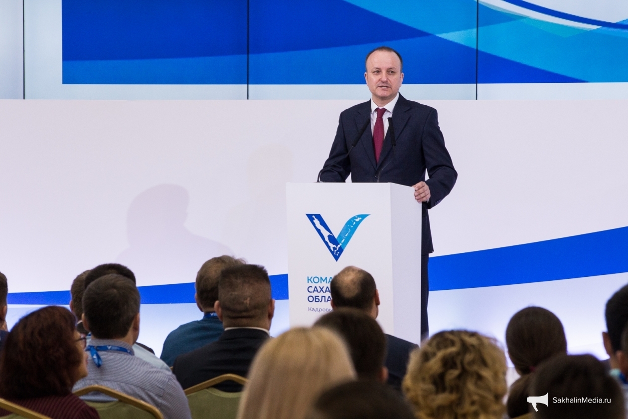 Владимир Иконников Елизавета Карпова, ИА SakhalinMedia