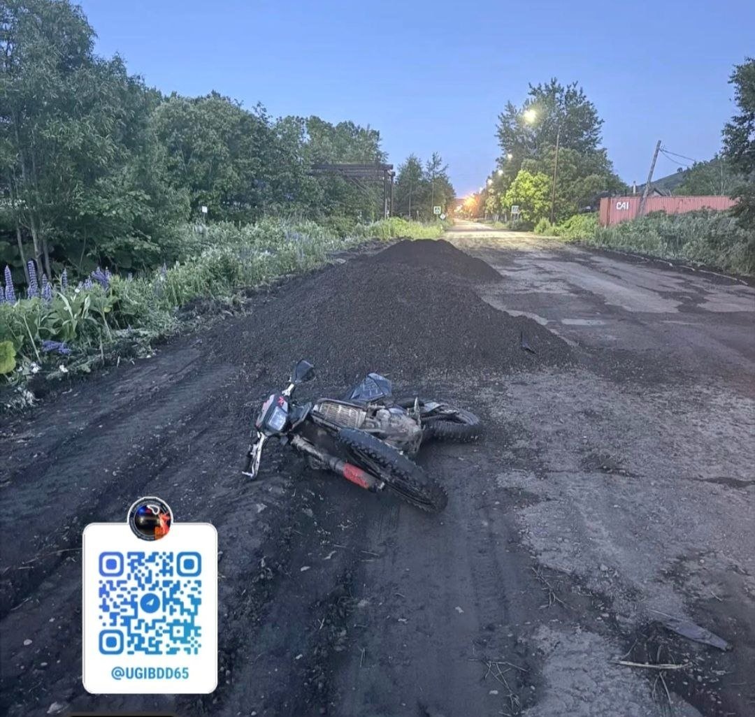 Фото с места происшествия Госавтоинспекция Сахалинской области