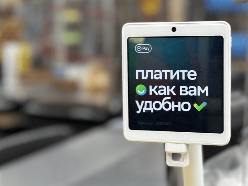 Тематическая иллюстрация Сбер