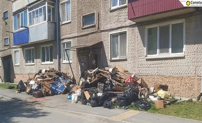 Тематическое фото пресс-служба министерства жилищно-коммунального хозяйства Сахалинской области