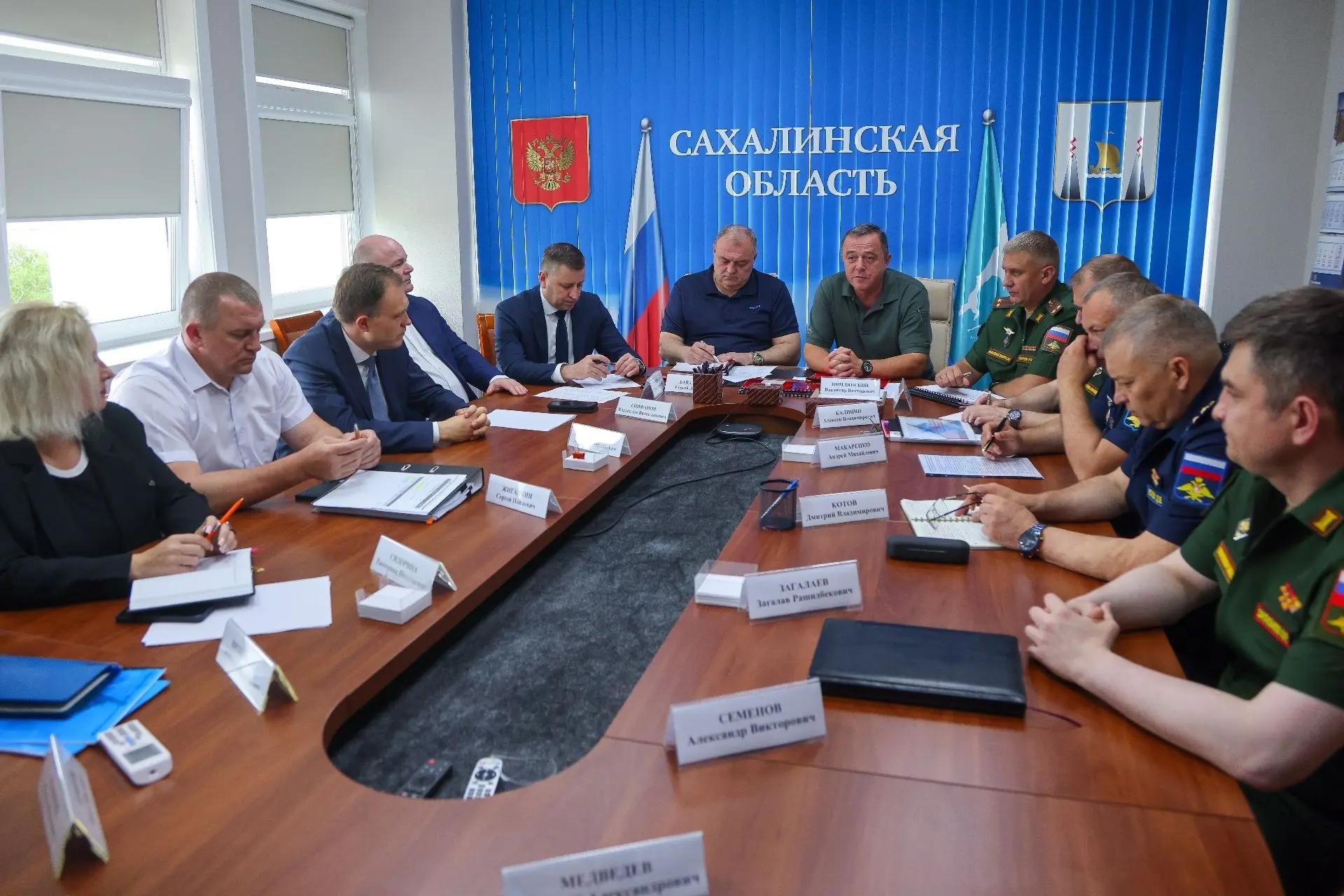 Сахалинская область формирует территориальный отряд БАРС пресс-служба правительства Сахалинской области