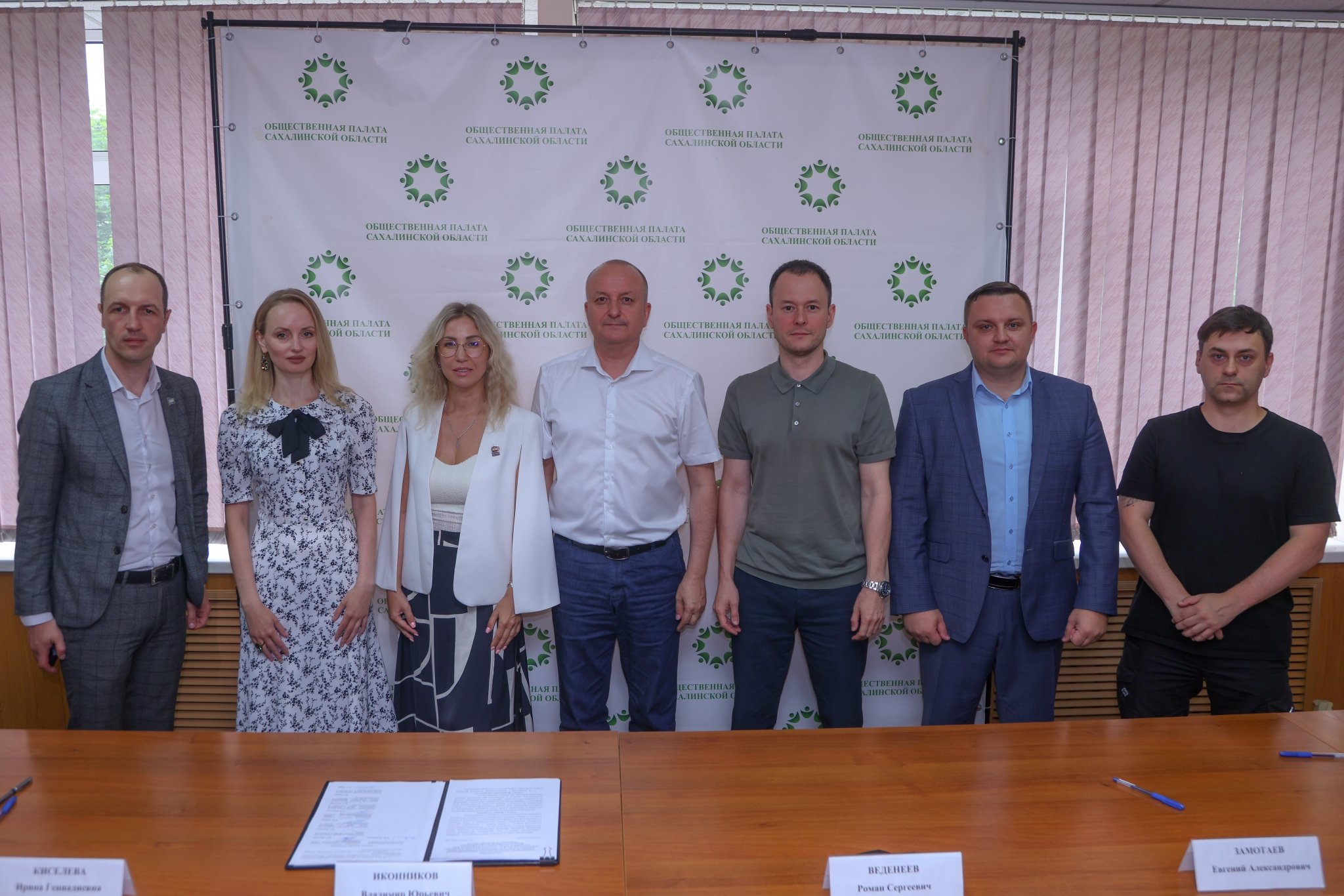 Подписание соглашения пресс-служба Сахалинского регионального отделения партии &quotЕдиная Россия&quot