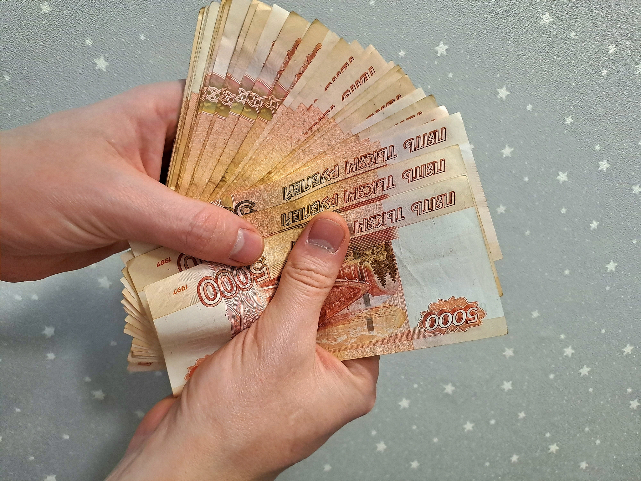 Автомобилистам упростят жизнь с новыми правилами проверки штрафов Брютова Ольга