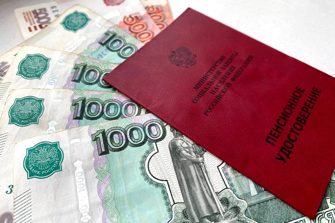 Сентябрь принесёт повышение сразу нескольким категориям пенсионеров Валерия Овдеенко, ИА PrimaMedia