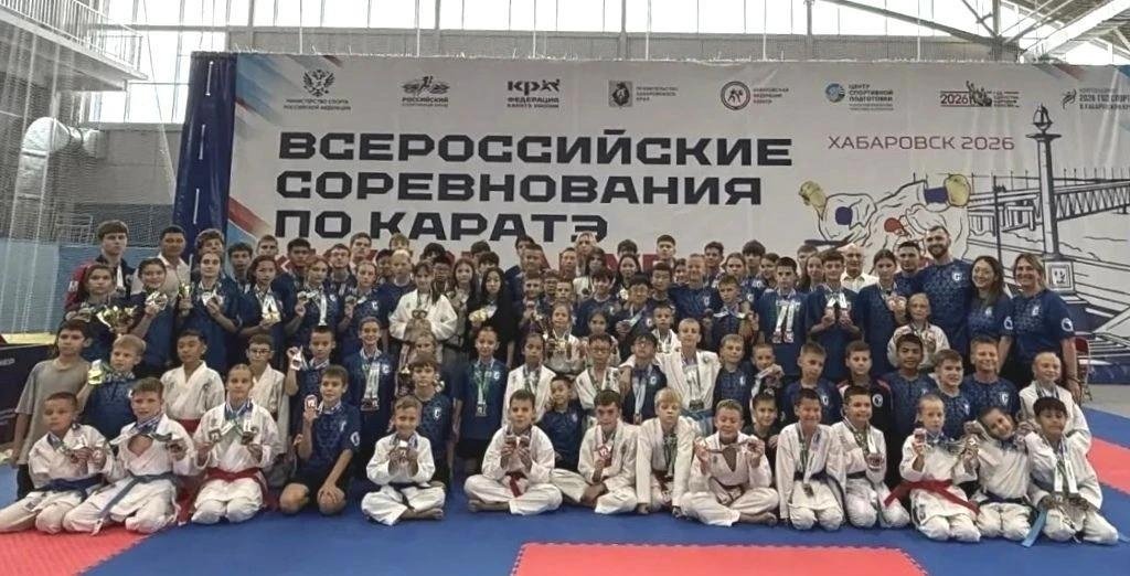 Сахалинские каратисты привезли почти 100 медалей с турниров в Хабаровске пресс-служба министерства спорта Сахалинской области