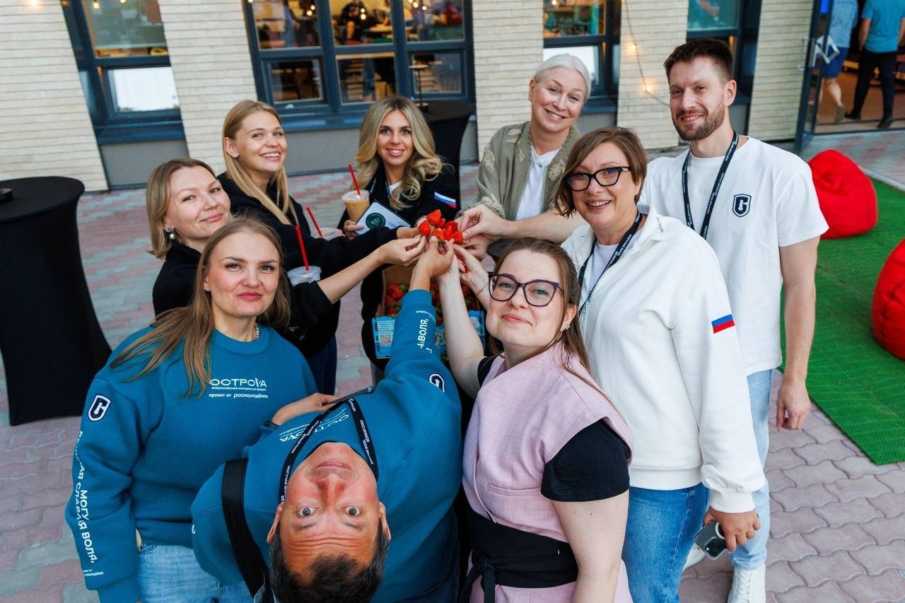 Форум &quotОстроVа&quot пресс-центр форума &quotОстроVа&quot
