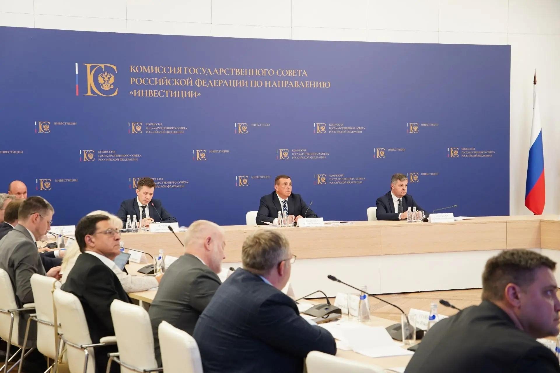 Губернатор Сахалинской области провел заседание Госсовета по инвестициям пресс-служба правительства Сахалинской области.