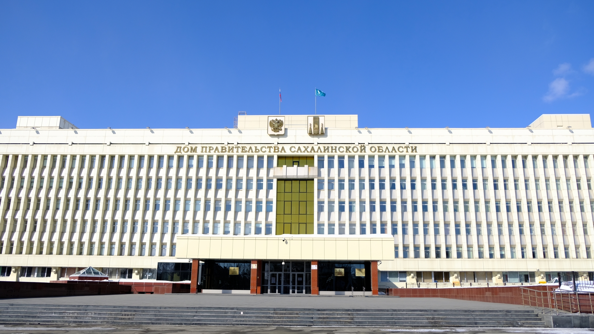 Дом правительства Сахалинской области Денис Таушканов, ИА SakhalinMedia