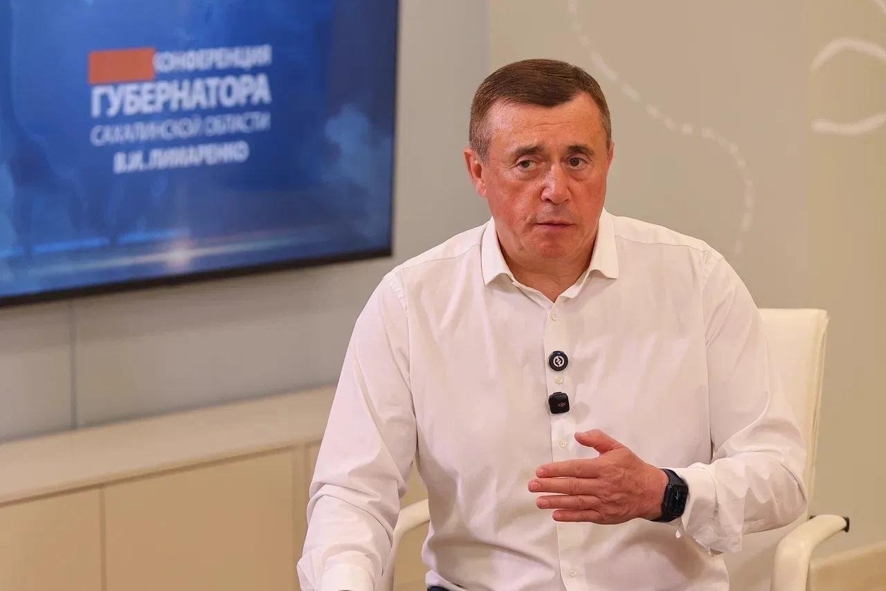 Валерий Лимаренко пресс-служба правительства Сахалинской области