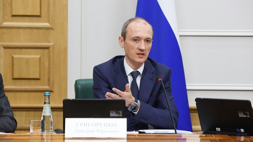 Дмитрий Григоренко Официальный сайт Правительства РФ