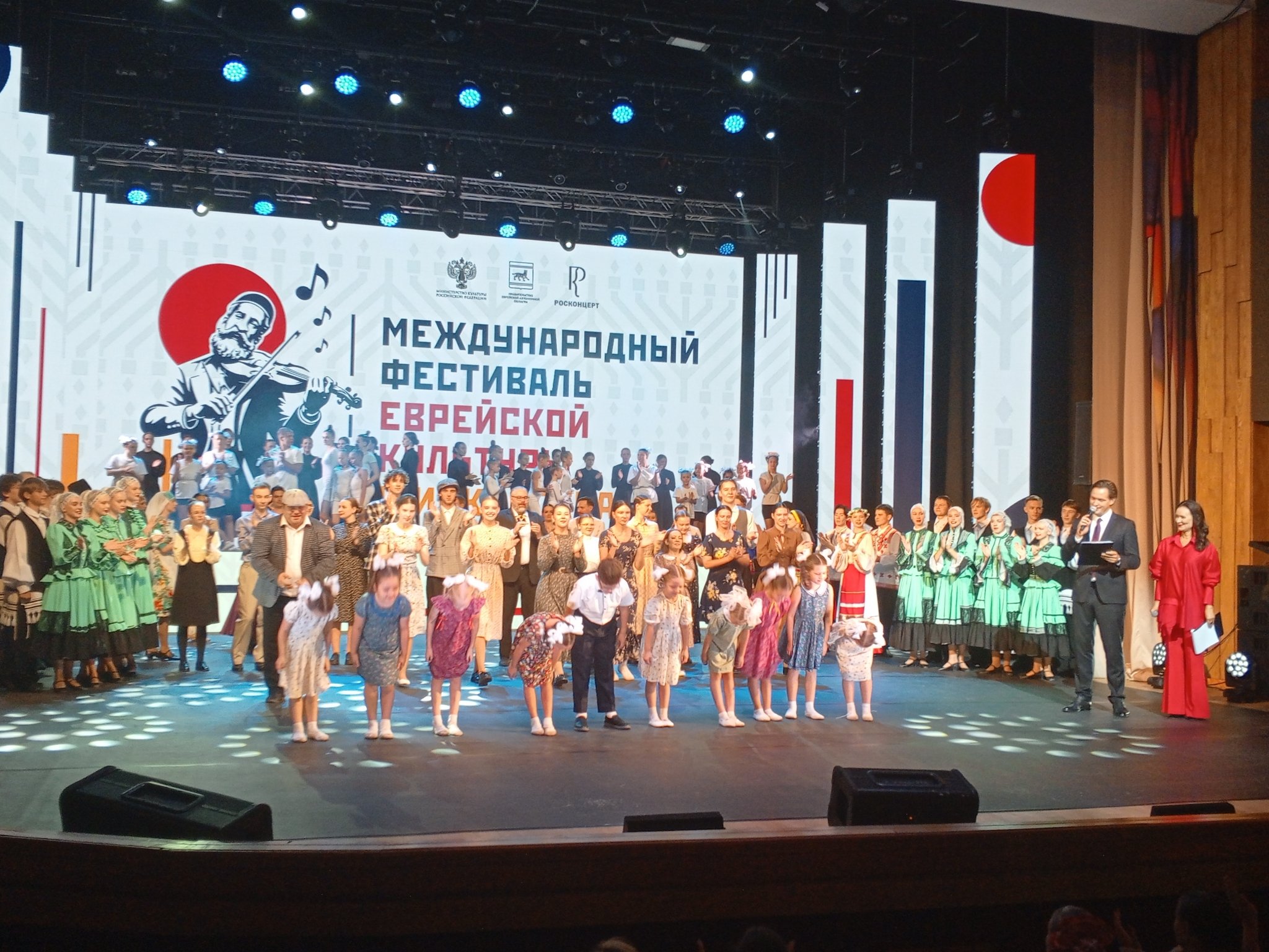 Ярким театрализованным представлением открылся фестиваль еврейской культуры и искусства ИА EAOMedia