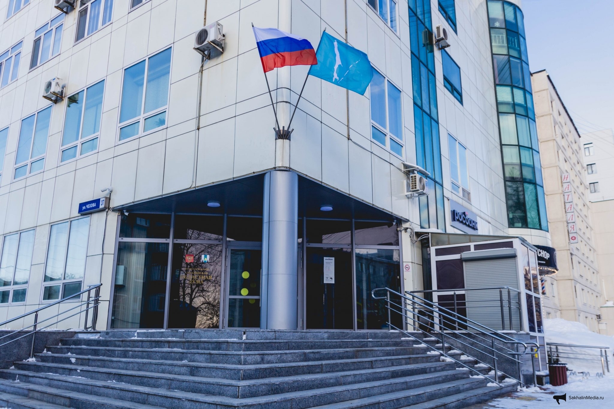 Сахалинская областная Дума Владислав Беляцкий, ИА SakhalinMedia