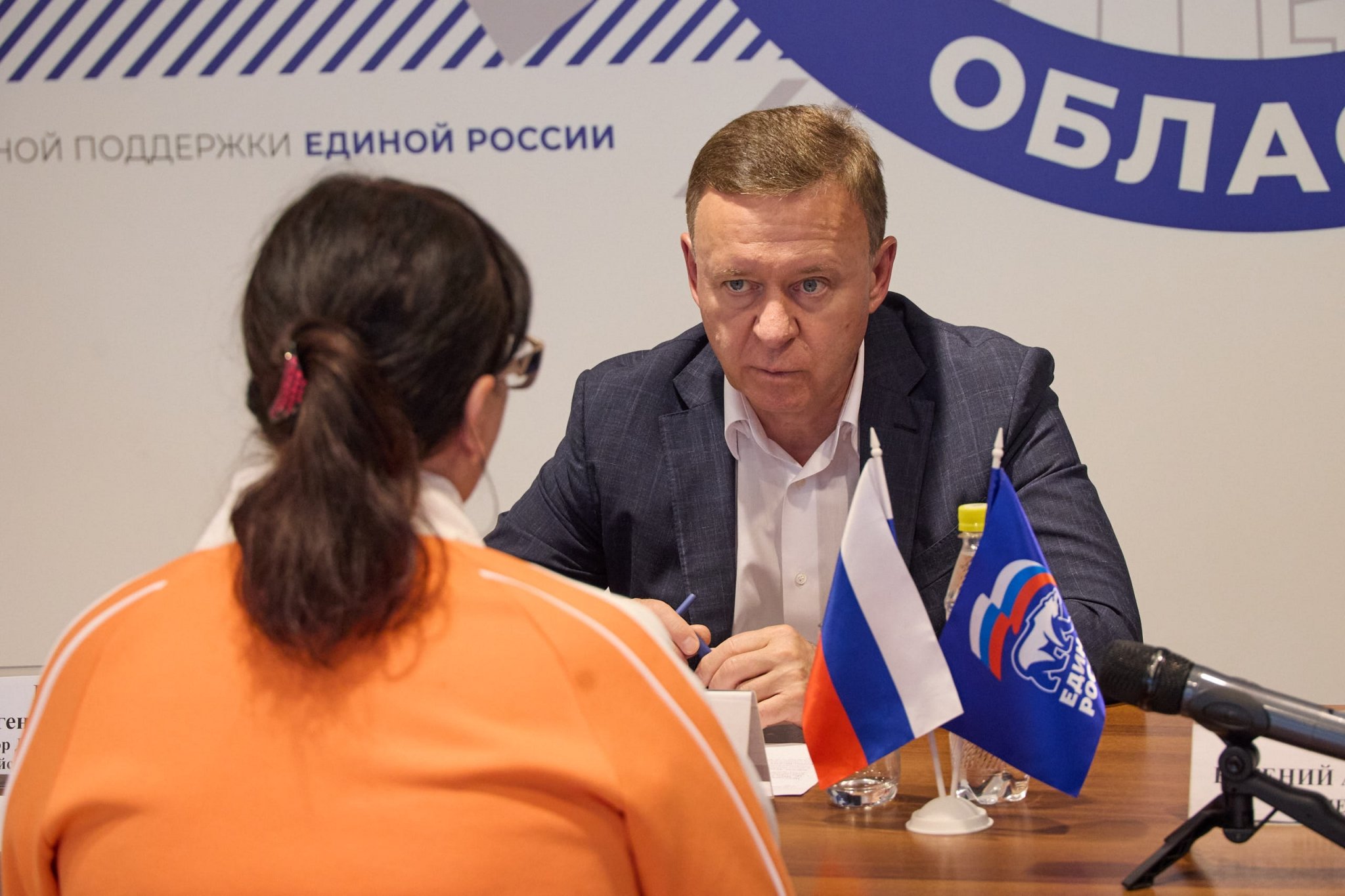Сергей Надсадин провёл личный приём с жителями Южно-Сахалинска пресс-служба мэрии Южно-Сахалинска