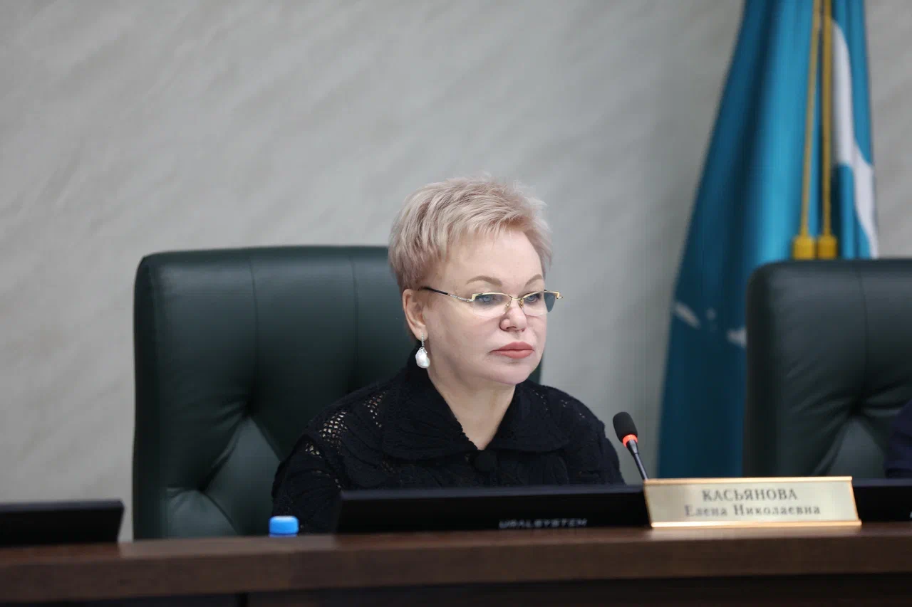 Председатель Сахалинской областной Думы является Елена Касьянова пресс-служба Сахалинской областной Думы