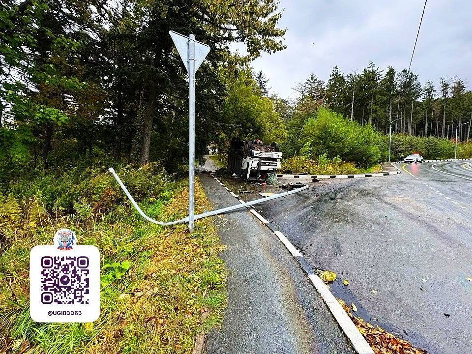 С места происшествия УГИБДД УМВД России по Сахалинской области