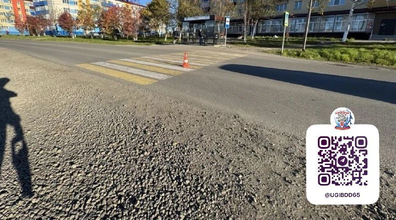 ДТП в посёлке Шахтёрск с участием автомобиля и пешехода пресс-служба УГИБДД УМВД России по Сахалинской области