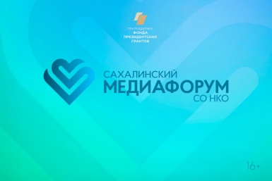 Жанры журналистики: что может использовать НКО