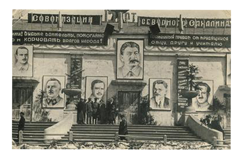 Фото дня
