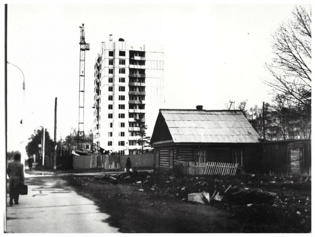 Фото дня